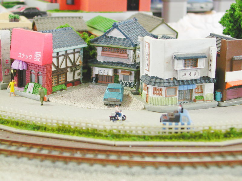 スナック愛 スナック愛