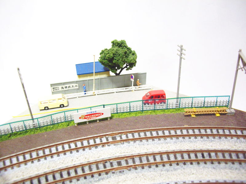 低地側の工場地帯 低地側の工場地帯