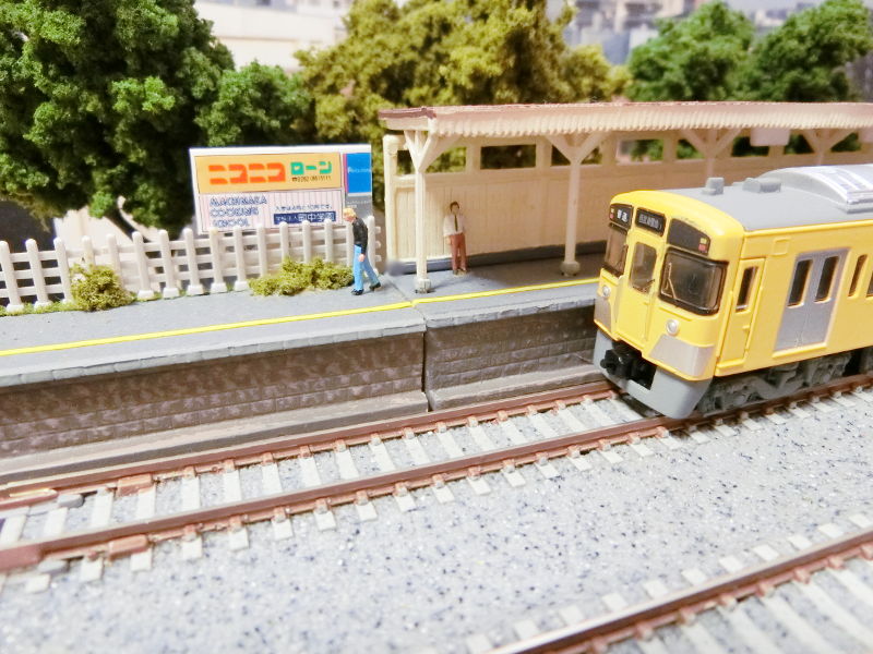 上石神井寄りの上りホーム 上石神井寄りの上りホーム