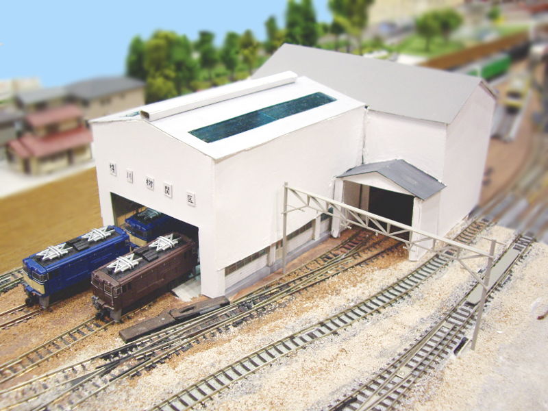 ボール紙製の横川機関庫 ボール紙製の横川機関庫