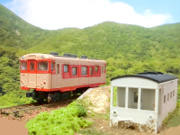 北海道の秘境の駅
