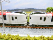 成田エクスプレス