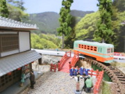 東武日光軌道線