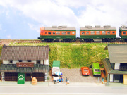 国鉄身延線急行「富士川」