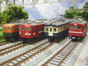 国鉄身延線の車両たち