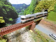 身延線「ワイドビューふじかわ」