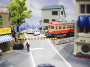 伊豆箱根鉄道1000系