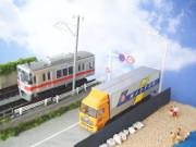 須磨海岸を走る山陽電車