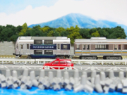 快速「マリンライナー」