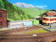 高原のローカル駅4