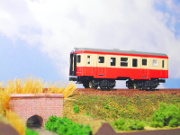 1両での～んびり