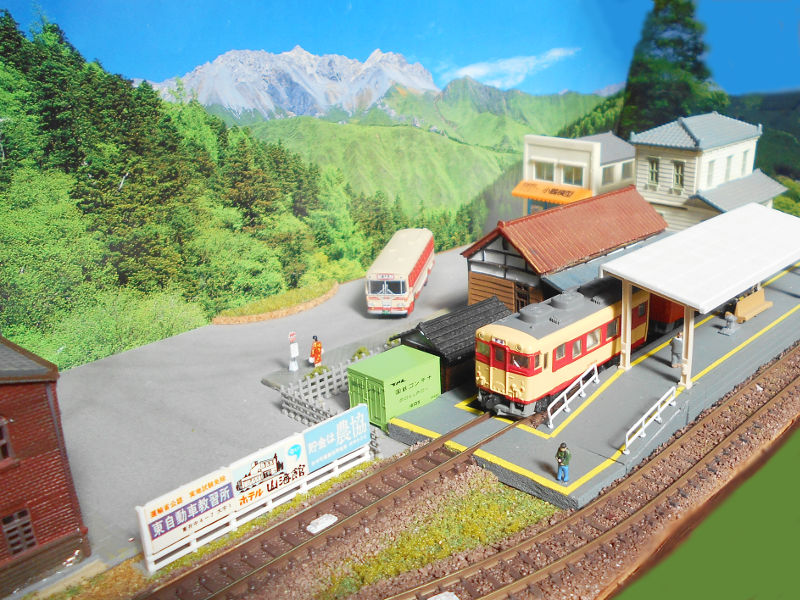 小さな終着駅 小さな終着駅