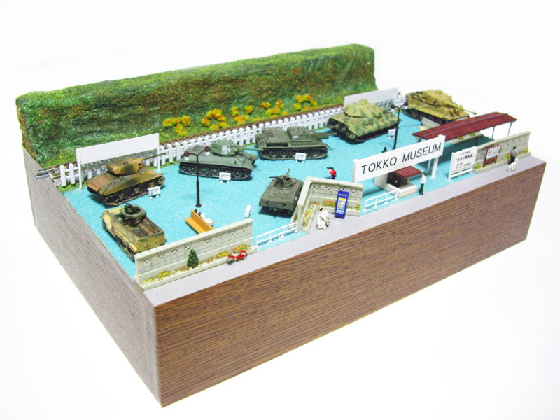 「特攻ミュージアム」モジュール全景 「特攻ミュージアム」モジュール全景