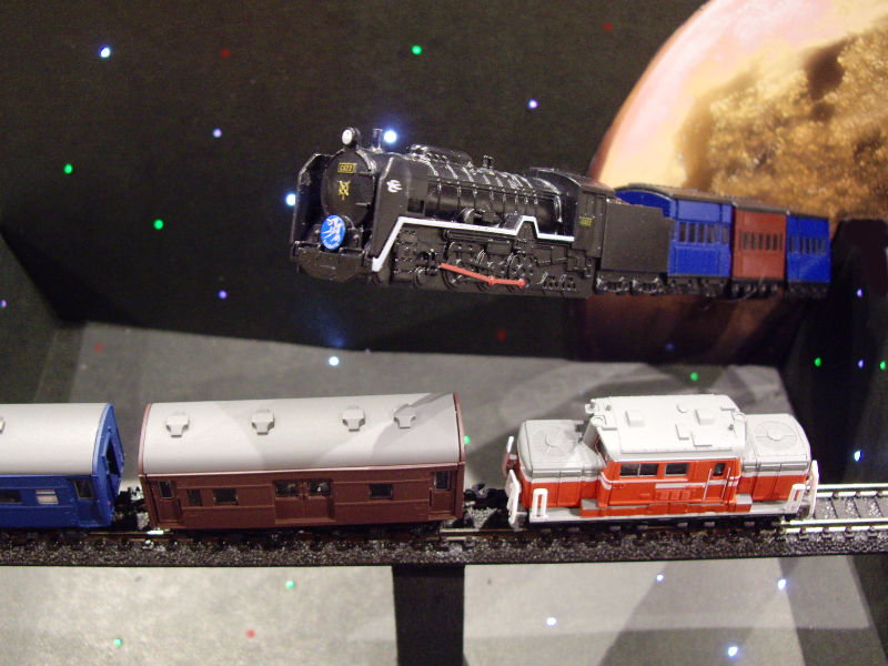 星がカラフルに瞬く★ 星がカラフルに瞬く★