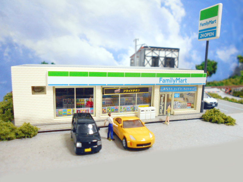 ねぇ、早くぅ~~♪ ねぇ、早くぅ~~♪