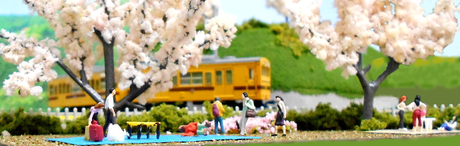 みんなでお花見～ぃ♪