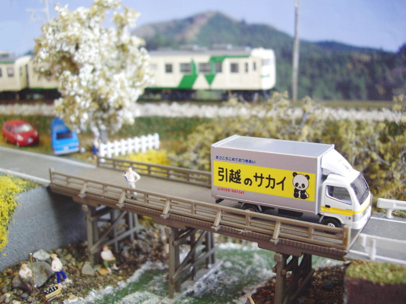 釣ってるでー! 釣ってるでー!