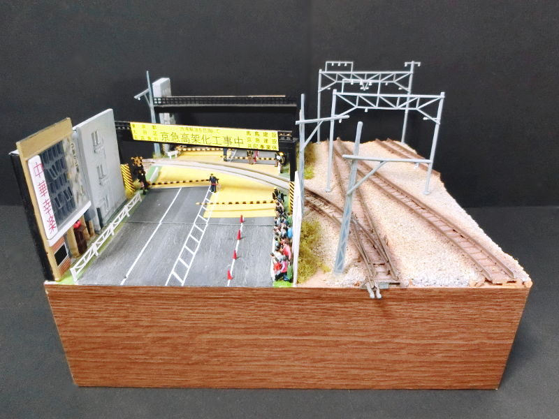 「京急蒲田駅」モジュール全景 「京急蒲田駅」モジュール全景