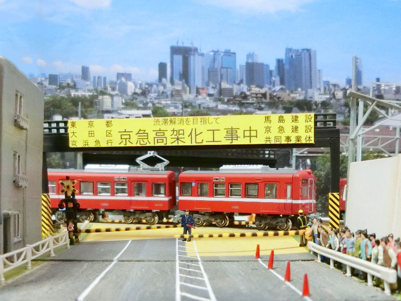 国道大渋滞の元凶。ランナーも渡れない… 国道大渋滞の元凶。ランナーも渡れない…