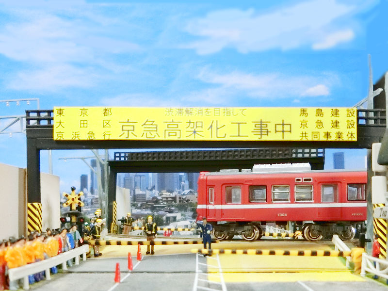 沿道には応援する人がいっぱい★ 沿道には応援する人がいっぱい★