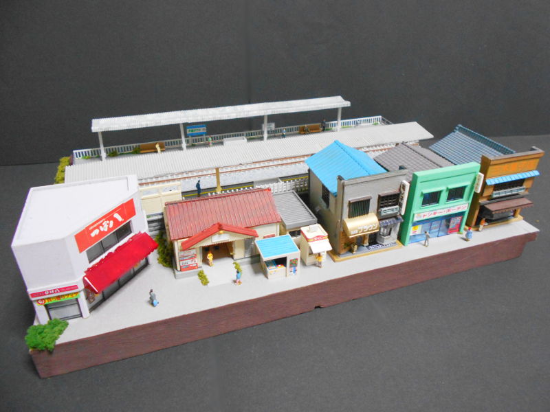 「JR南武線・宿河原駅」モジュール全景 「JR南武線・宿河原駅」モジュール全景