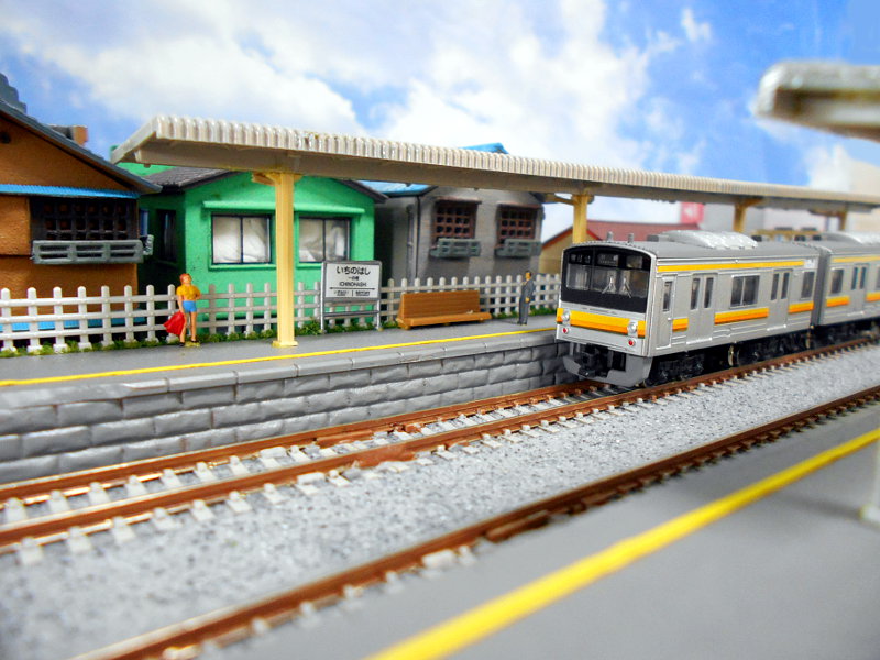 う~ん、南武線♪ う~ん、南武線♪