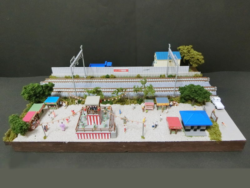 「盆踊り」モジュール全景 「盆踊り」モジュール全景