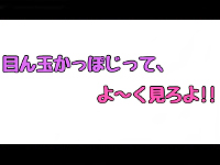 特攻野郎Bチーム 2015年夏の展示会の動画へ 特攻野郎Bチーム 2015年夏の展示会の動画へ