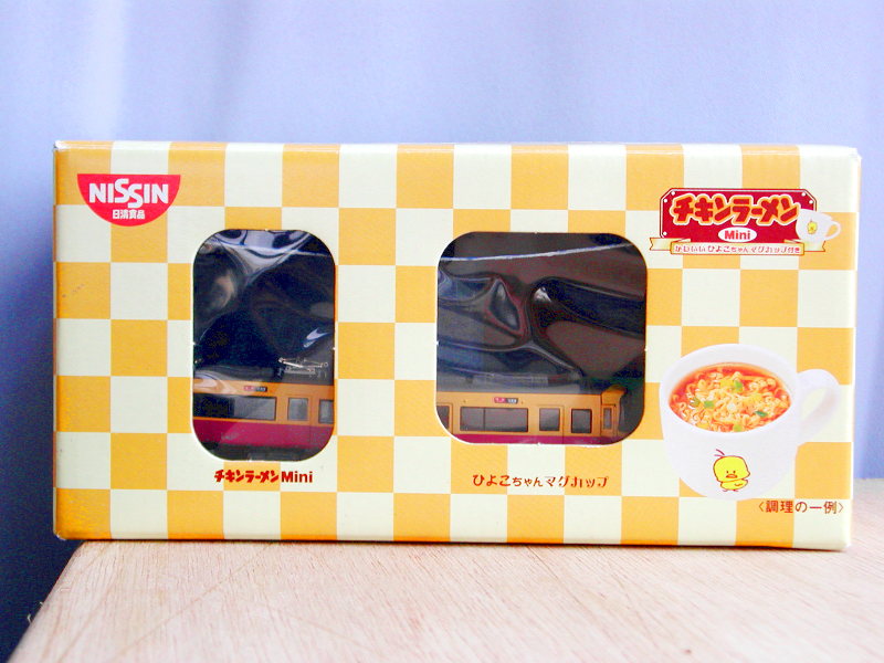 「地下鉄風」ジオラマ全景 「地下鉄風」ジオラマ全景