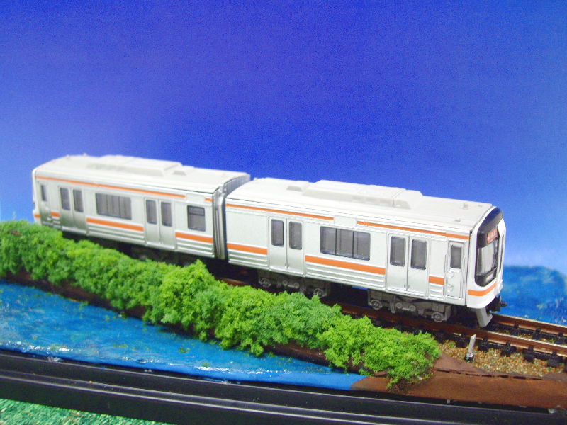 いい日旅立ち いい日旅立ち