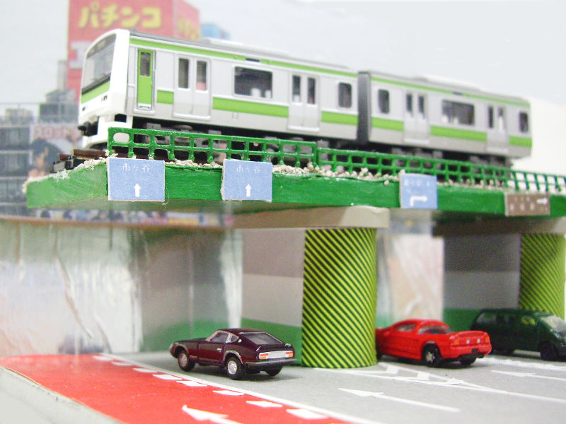 新宿大ガード(おおがーど) 新宿大ガード(おおがーど)