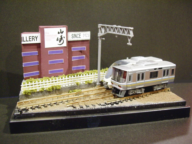 「サントリー山崎蒸溜所」ジオラマ全景 「サントリー山崎蒸溜所」ジオラマ全景