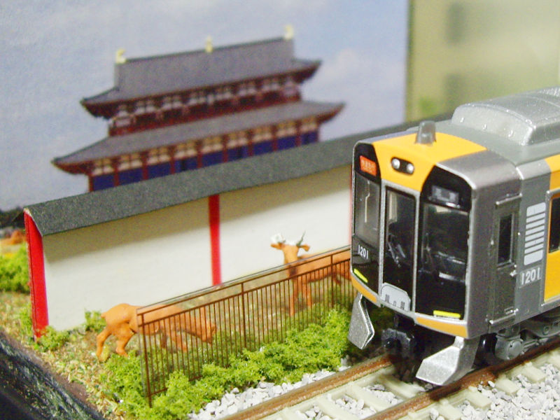 虎が奈良へ行く時代に… 虎が奈良へ行く時代に…