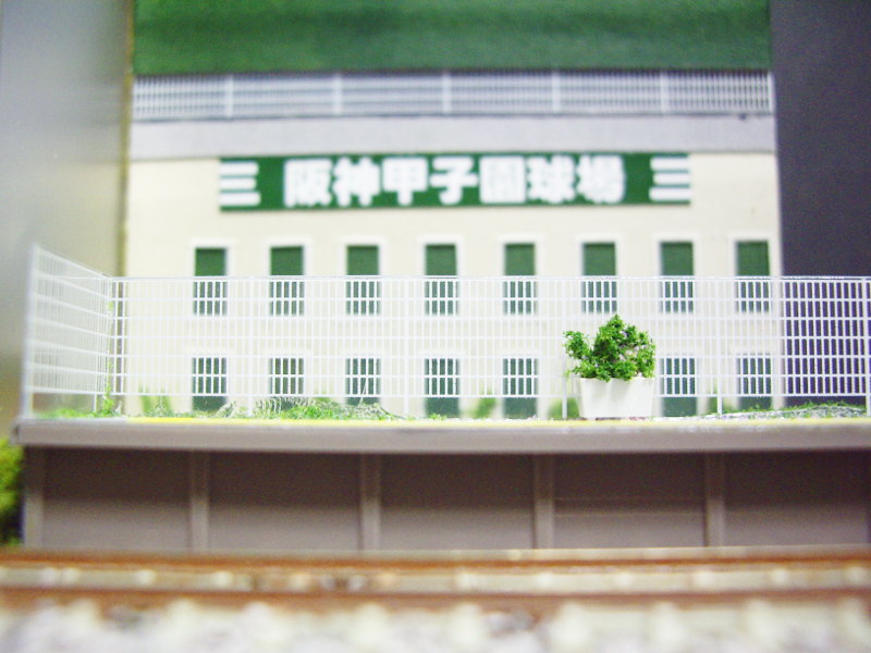 新しい甲子園やで♪ 新しい甲子園やで♪