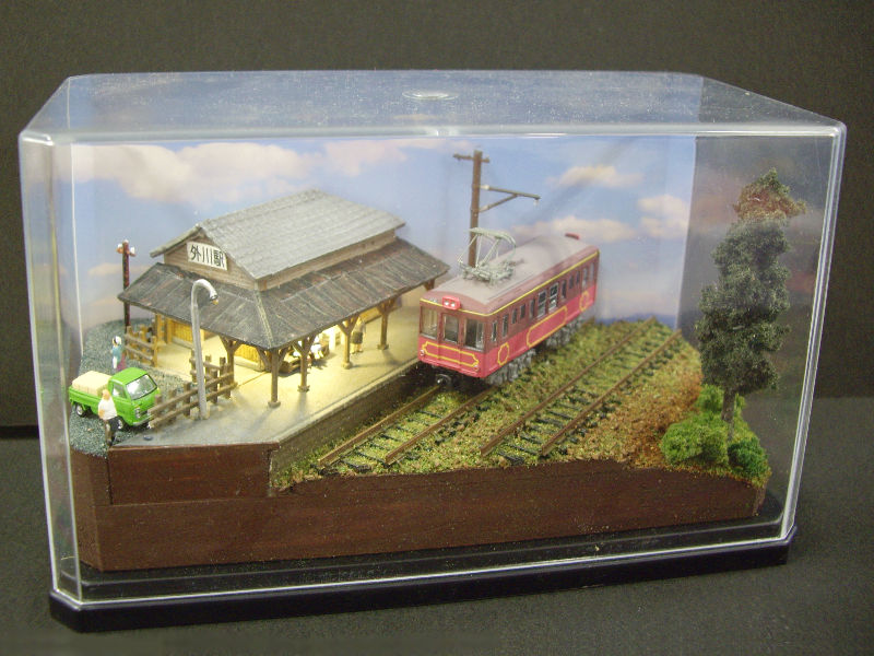 「銚子電鉄・外川駅」ジオラマ全景 「銚子電鉄・外川駅」ジオラマ全景