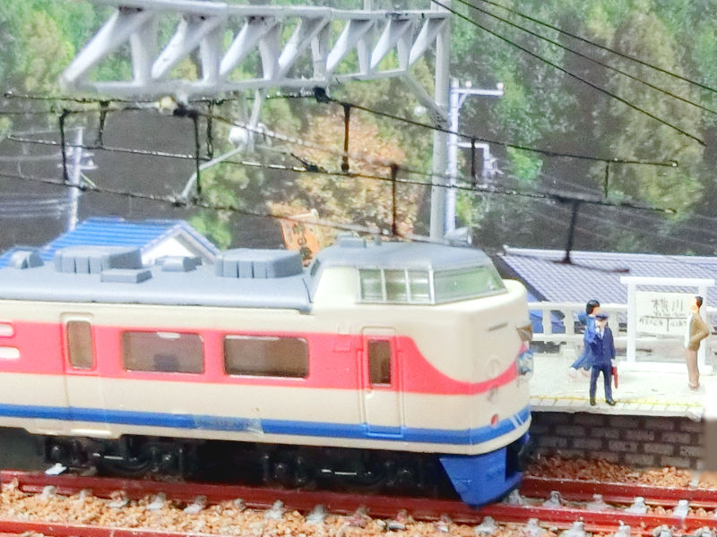 出発準備完了 出発準備完了