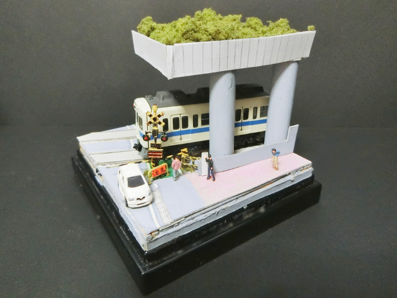 踏切まわりに注目! 踏切まわりに注目!