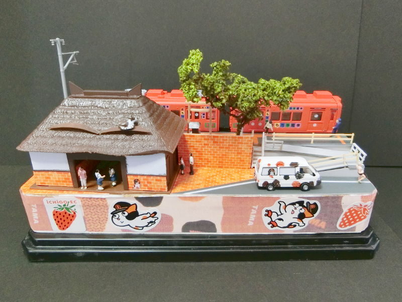 「和歌山電鐵・貴志駅」ジオラマ全景 「和歌山電鐵・貴志駅」ジオラマ全景