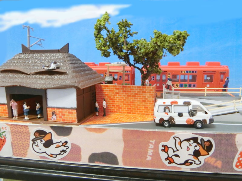 和歌山電鐵・貴志駅 和歌山電鐵・貴志駅