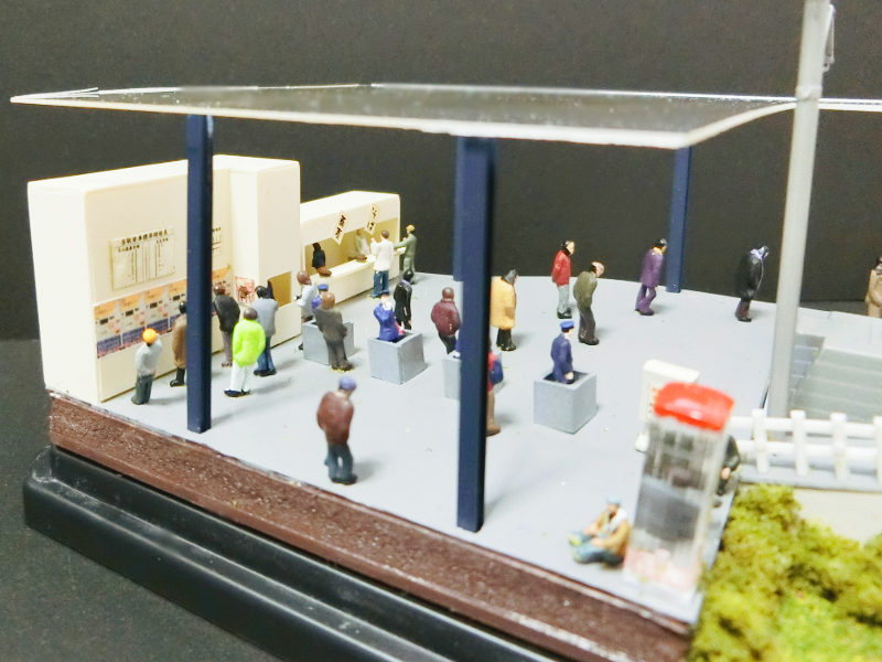 敗者のゲート(改札) 敗者のゲート(改札)