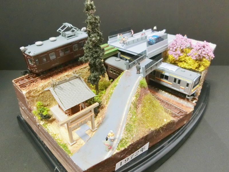 左半分は1972年を再現 左半分は1972年を再現