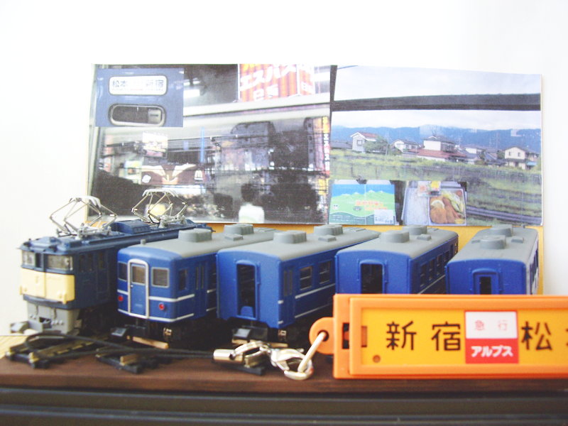 「臨時客車急行「アルプス」展示台」ジオラマ全景 「臨時客車急行「アルプス」展示台」ジオラマ全景
