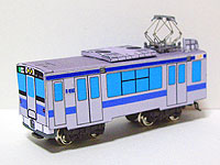 青い森鉄道701系のペーパークラフトへ 青い森鉄道701系のペーパークラフトへ