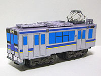 IGR7000系のペーパークラフトへ IGR7000系のペーパークラフトへ