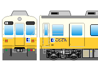 ことでん1200形(その1)のペーパークラフトへ ことでん1200形(その1)のペーパークラフトへ