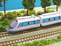 小田急20000系RSE(先頭車)のペーパークラフトへ 小田急20000系RSERSE(先頭車)のペーパークラフトへ