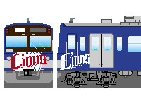 西武3000系(その3)のペーパークラフトへ 西武3000系(その3)のペーパークラフトへ