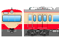 西武571系のペーパークラフトへ 西武571系のペーパークラフトへ