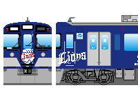 西武9000系(その7)のペーパークラフトへ 西武9000系(その7)のペーパークラフトへ