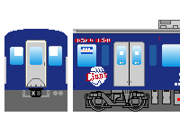 西武9000系(その8)のペーパークラフトへ 西武9000系(その8)のペーパークラフトへ